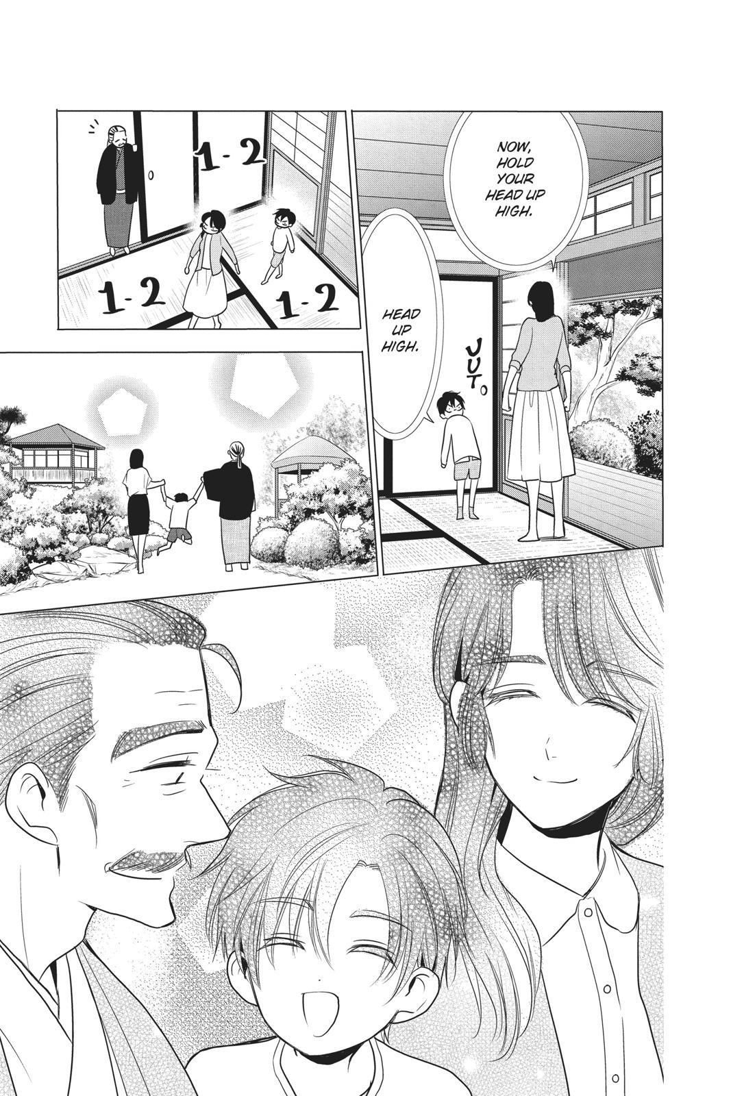 Takane to Hana Chapter 82 - Page 17