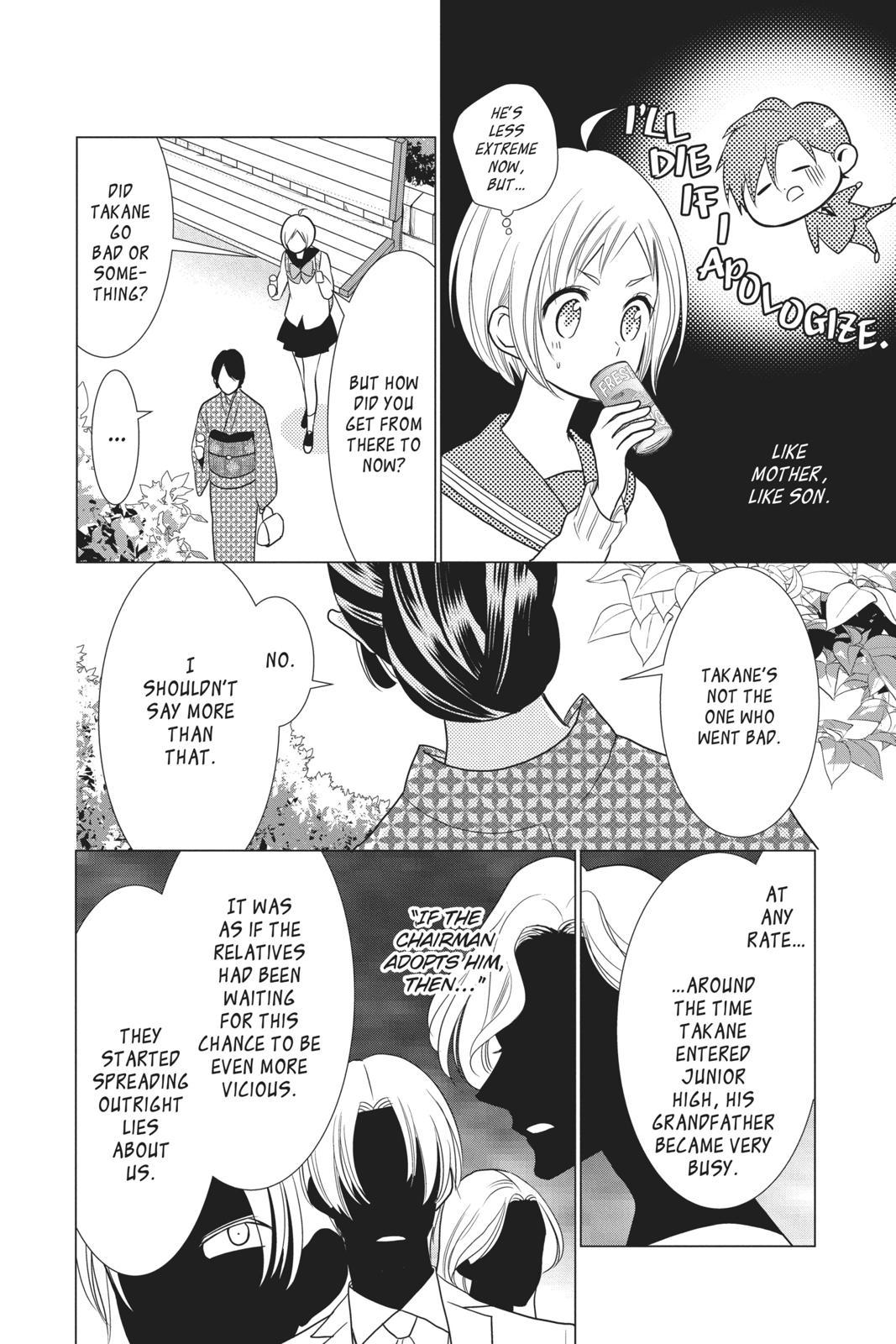 Takane to Hana Chapter 82 - Page 18