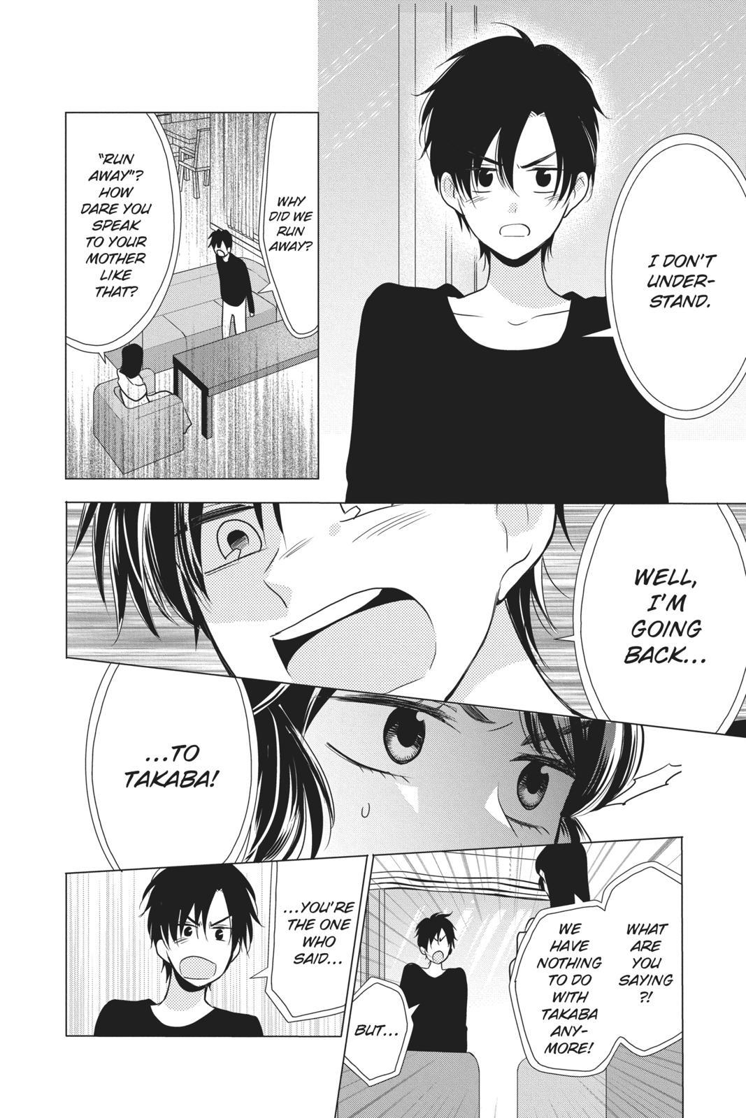 Takane to Hana Chapter 82 - Page 20