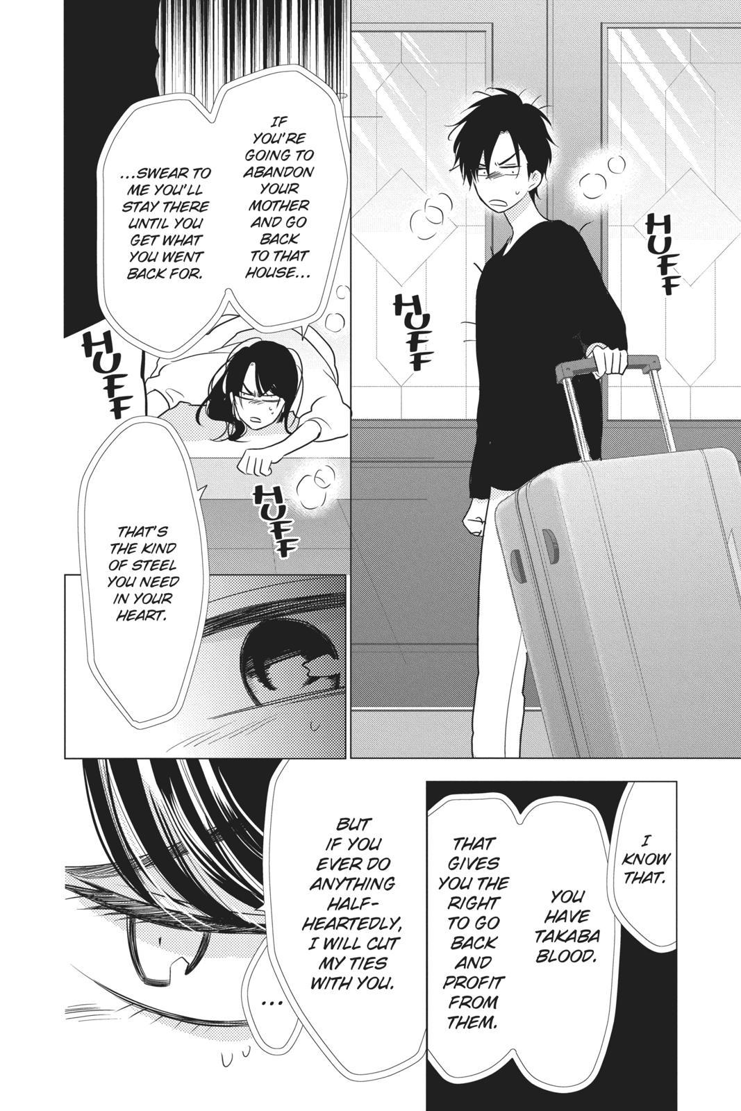 Takane to Hana Chapter 82 - Page 24