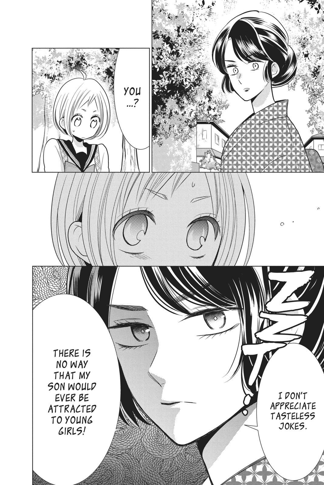 Takane to Hana Chapter 82 - Page 32