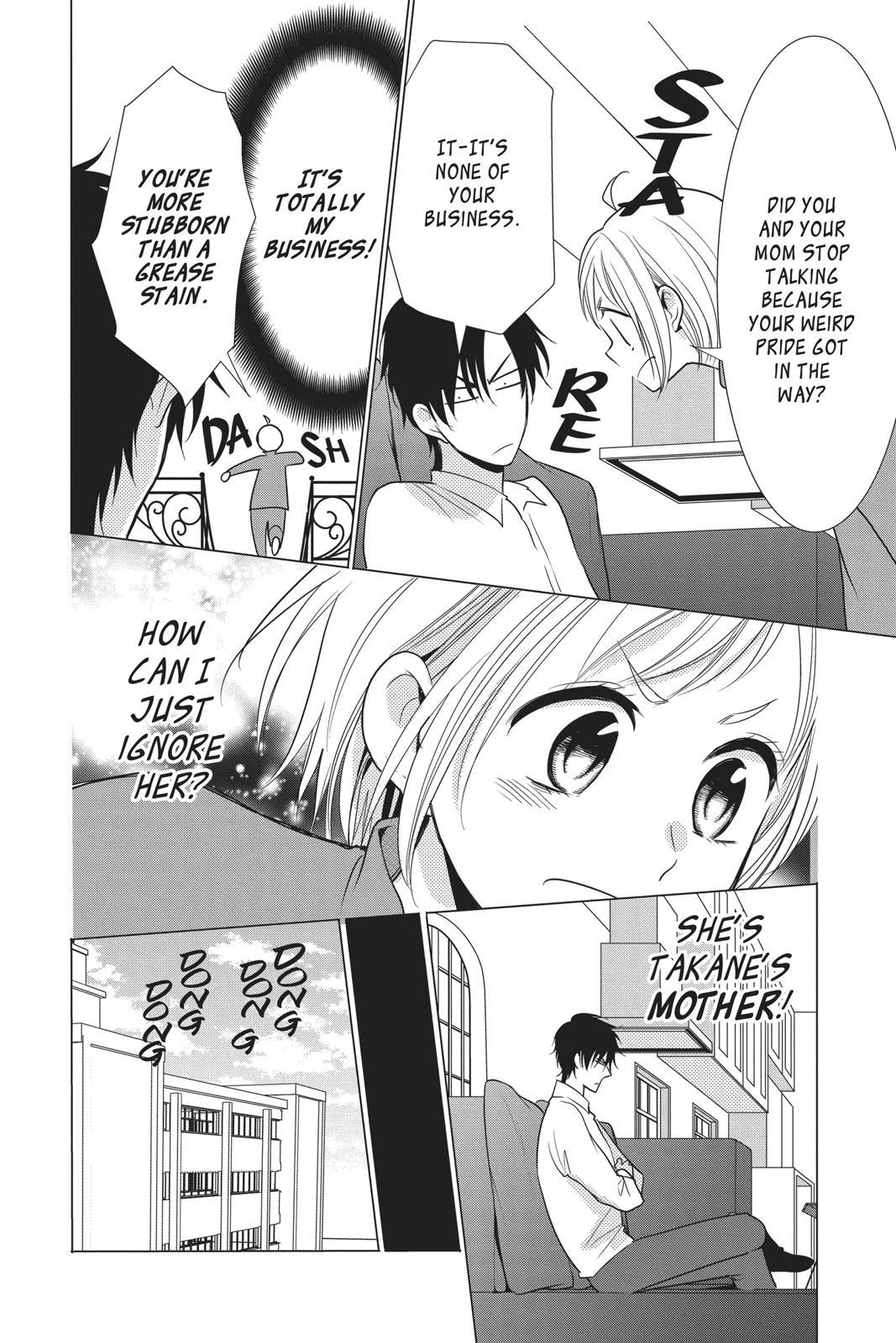 Takane to Hana Chapter 82 - Page 8