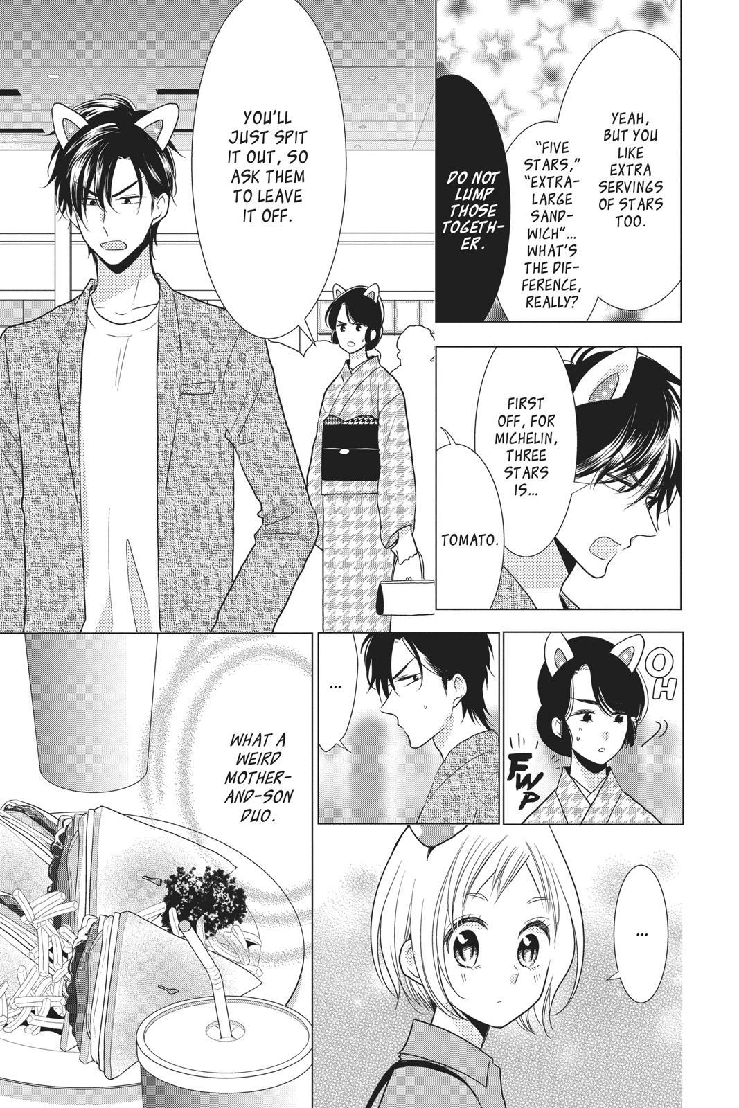 Takane to Hana Chapter 84 - Page 13