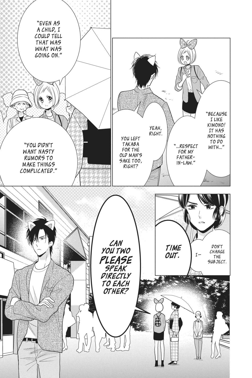 Takane to Hana Chapter 84 - Page 3