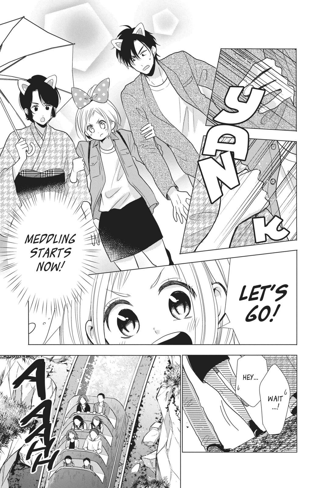 Takane to Hana Chapter 84 - Page 7