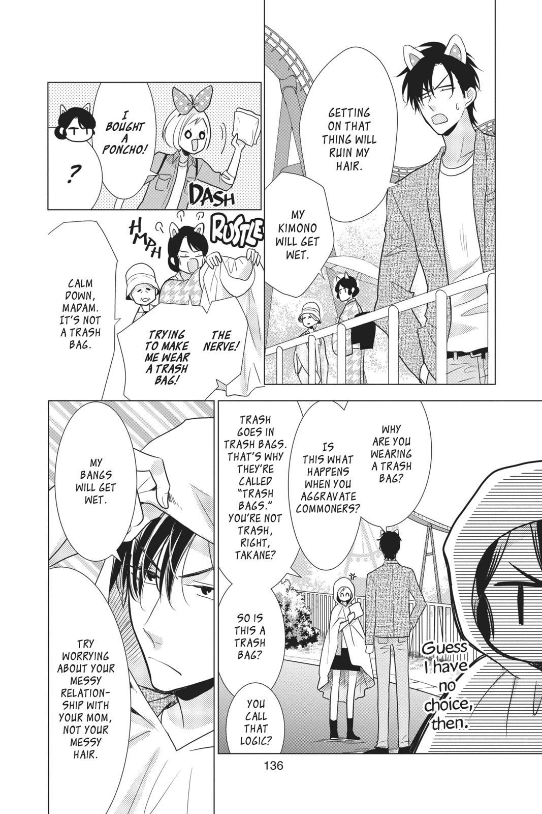 Takane to Hana Chapter 84 - Page 8