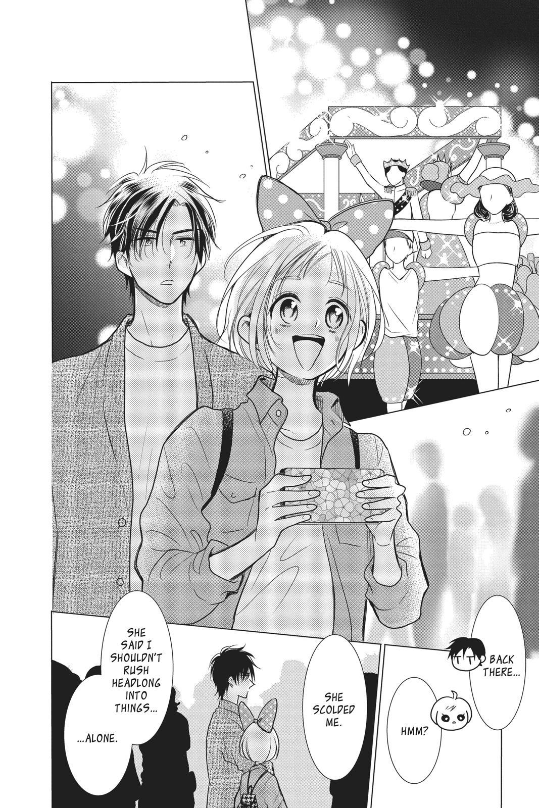 Takane to Hana Chapter 85 - Page 12