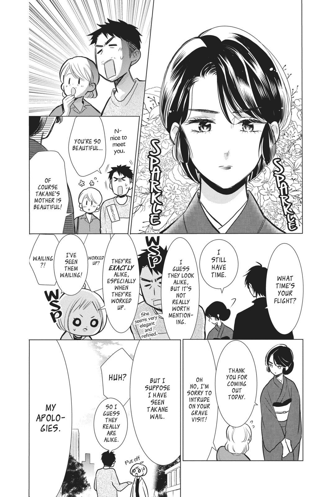 Takane to Hana Chapter 85 - Page 24