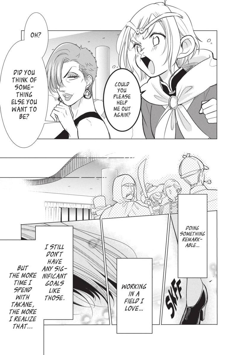 Takane to Hana Chapter 86 - Page 27