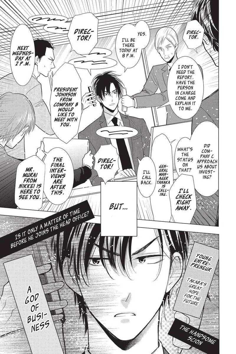 Takane to Hana Chapter 87 - Page 4