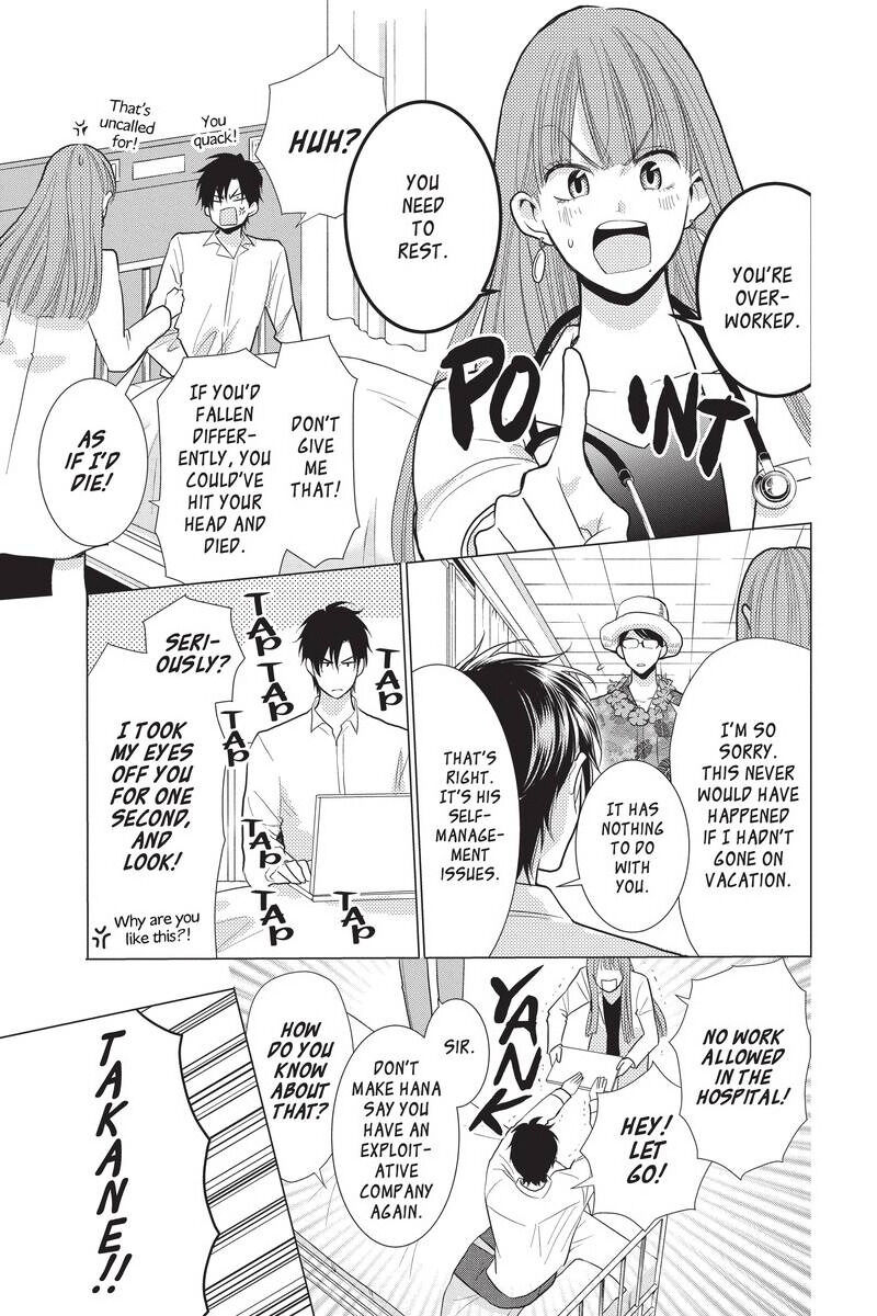 Takane to Hana Chapter 87 - Page 6