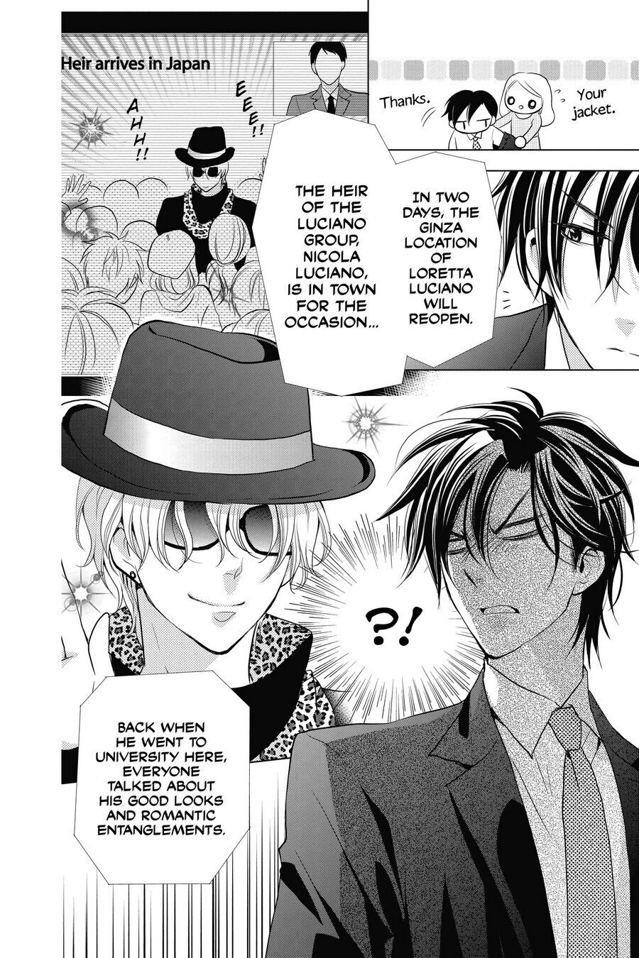 Takane to Hana Chapter 9 - Page 14