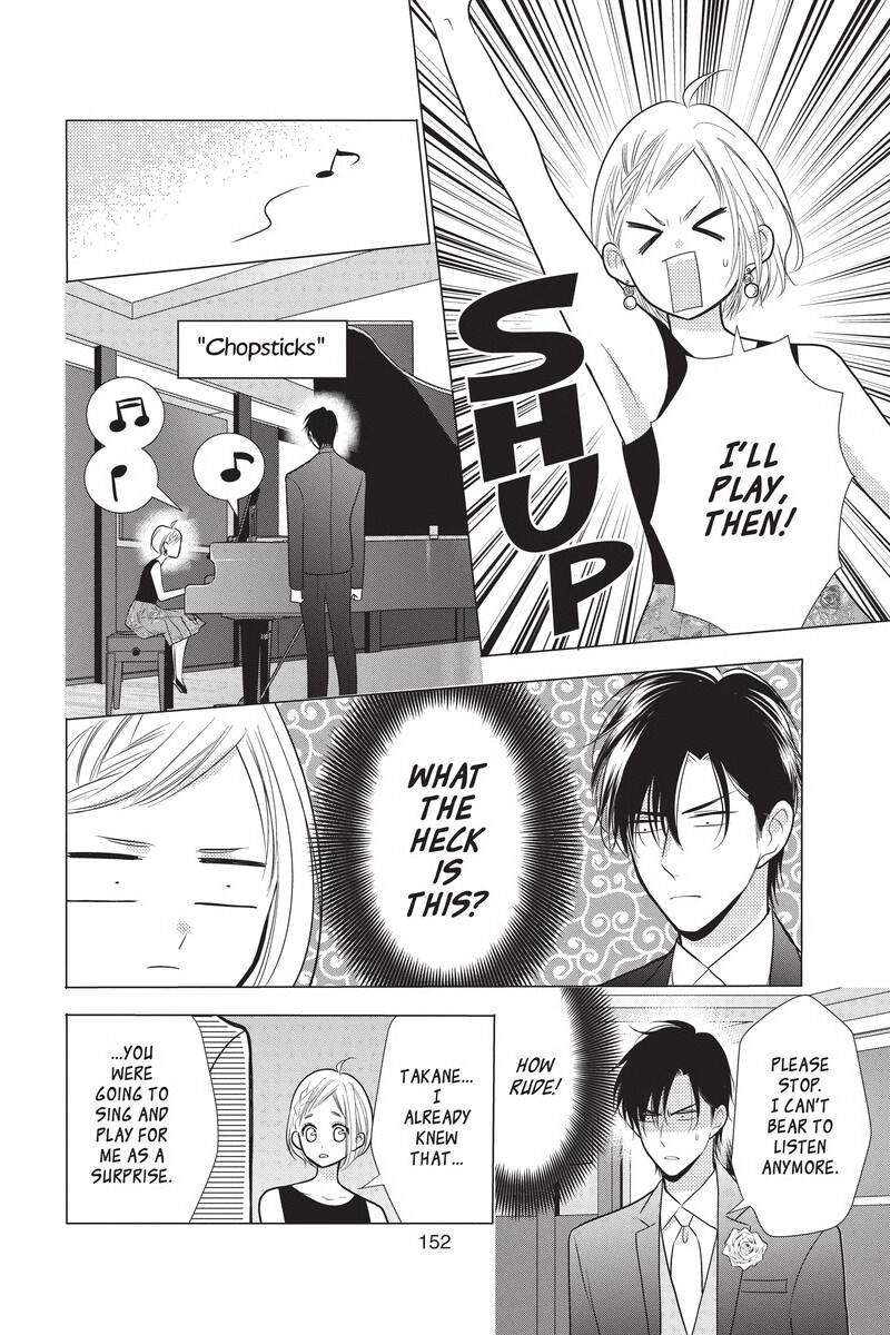 Takane to Hana Chapter 90 - Page 23