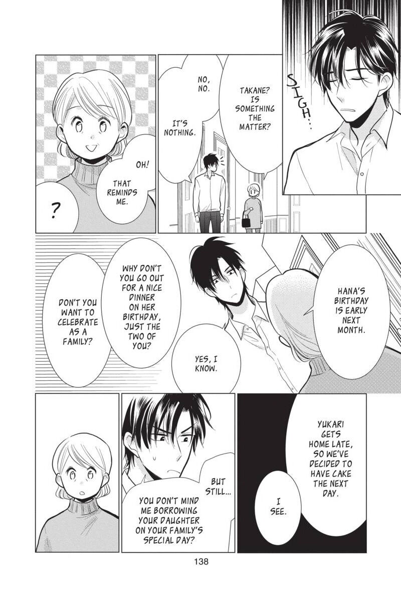 Takane to Hana Chapter 90 - Page 9