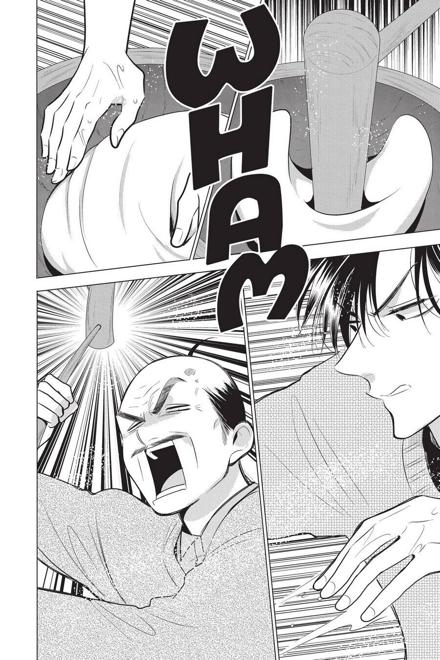 Takane to Hana Chapter 91 - Page 17