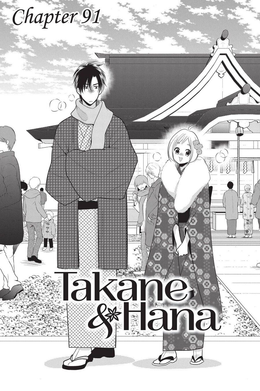 Takane to Hana Chapter 91 - Page 4