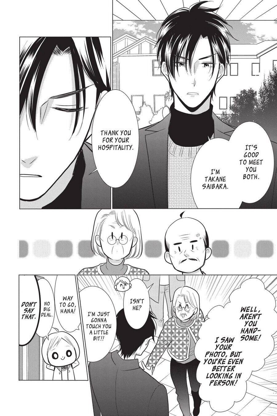 Takane to Hana Chapter 91 - Page 9