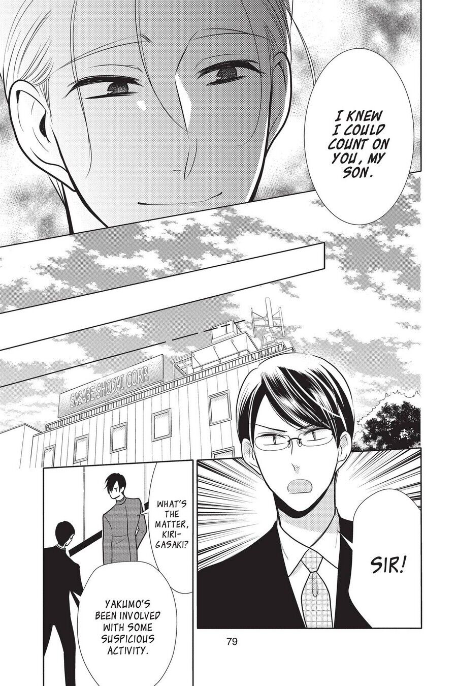 Takane to Hana Chapter 93 - Page 15