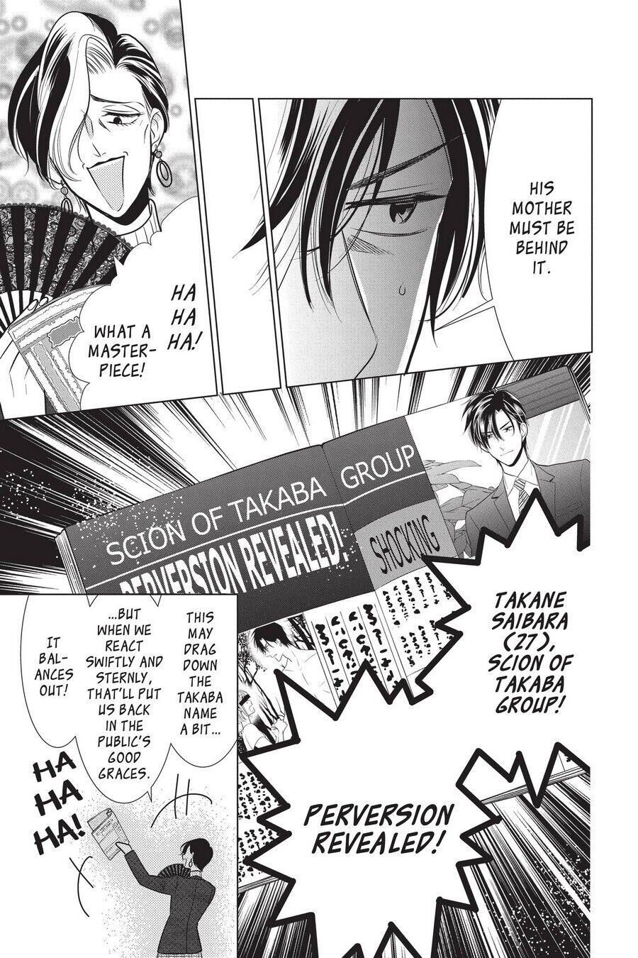 Takane to Hana Chapter 93 - Page 17