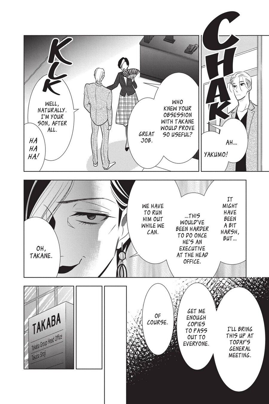 Takane to Hana Chapter 93 - Page 18