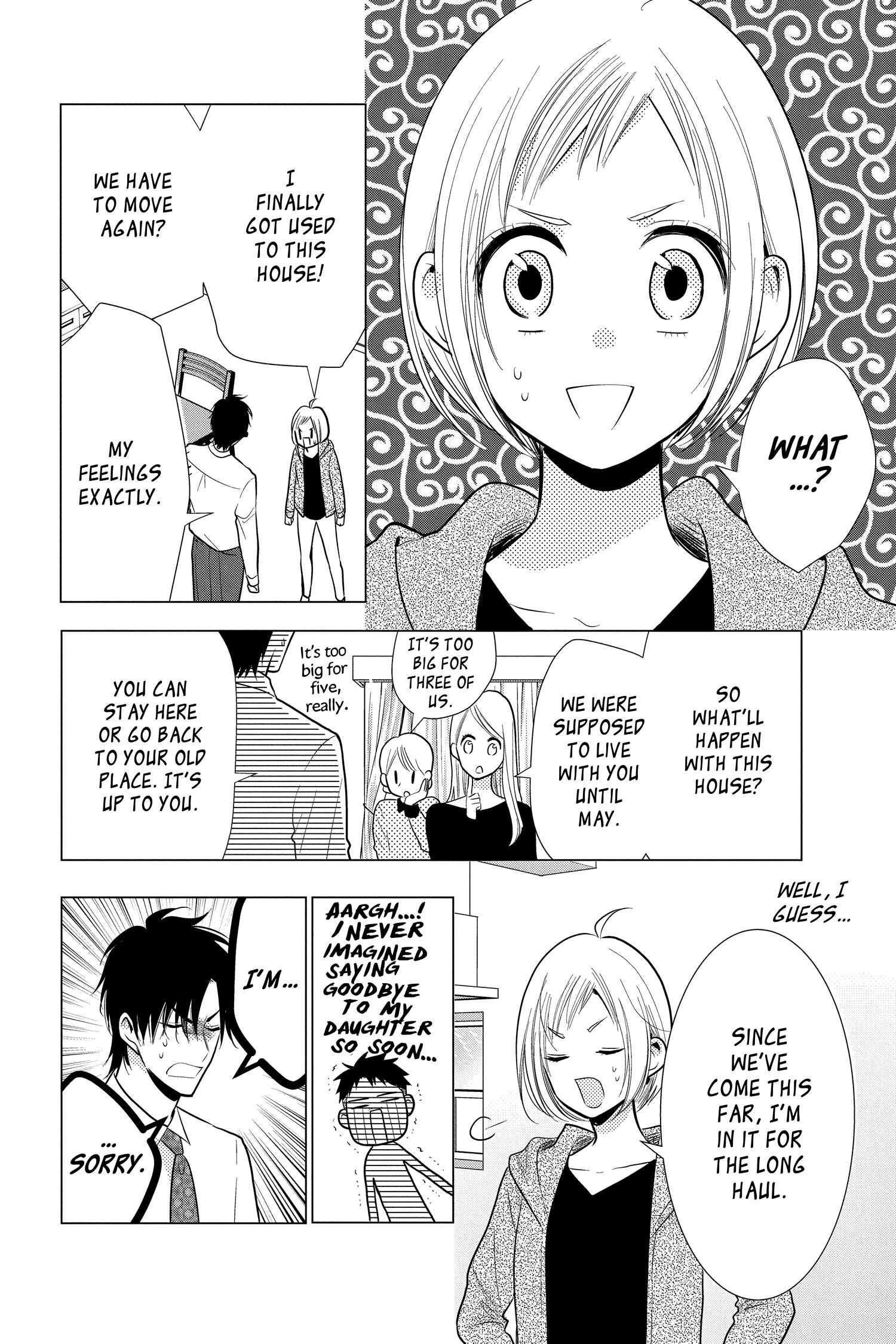 Takane to Hana Chapter 96 - Page 23