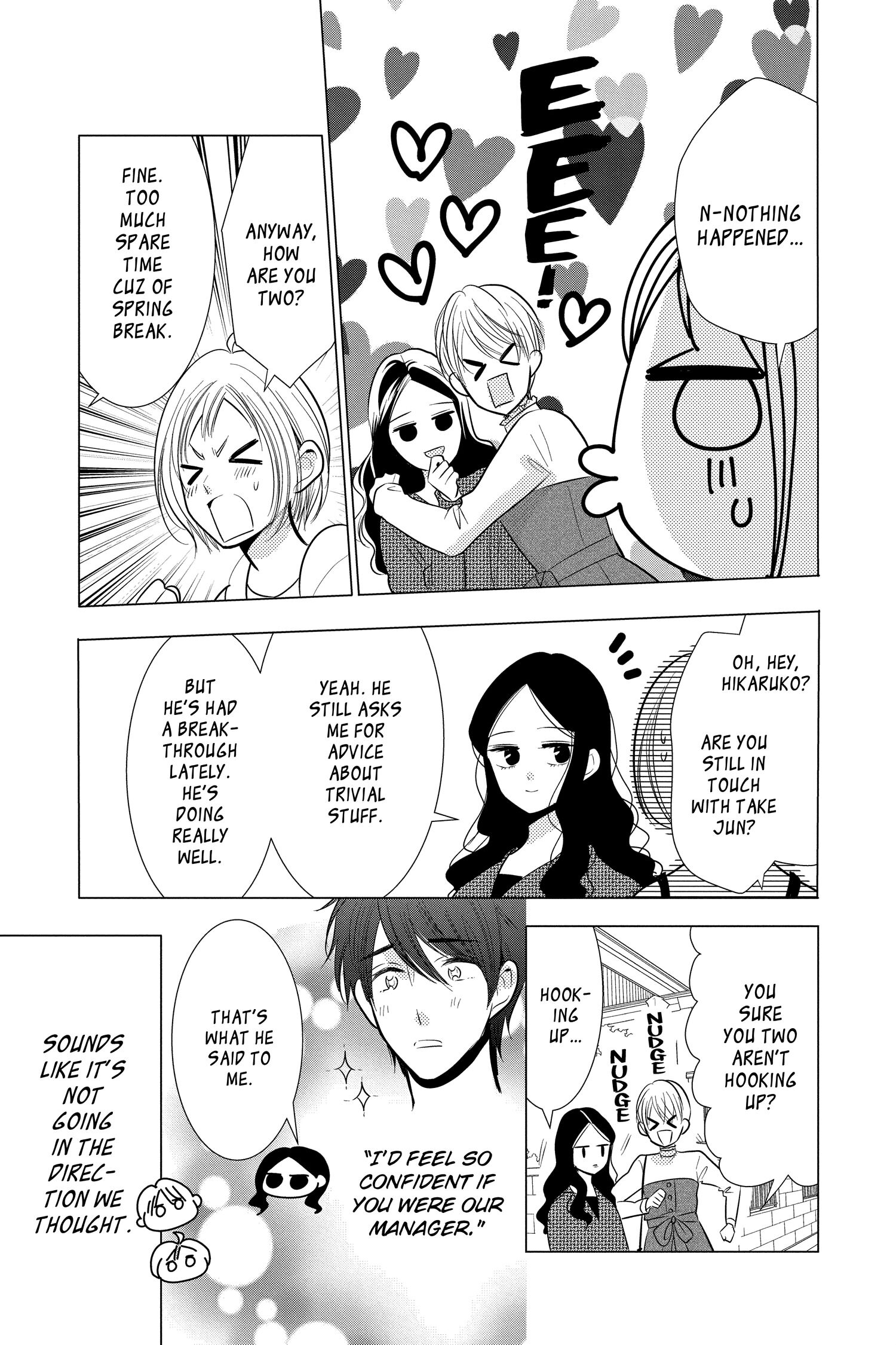 Takane to Hana Chapter 98 - Page 15