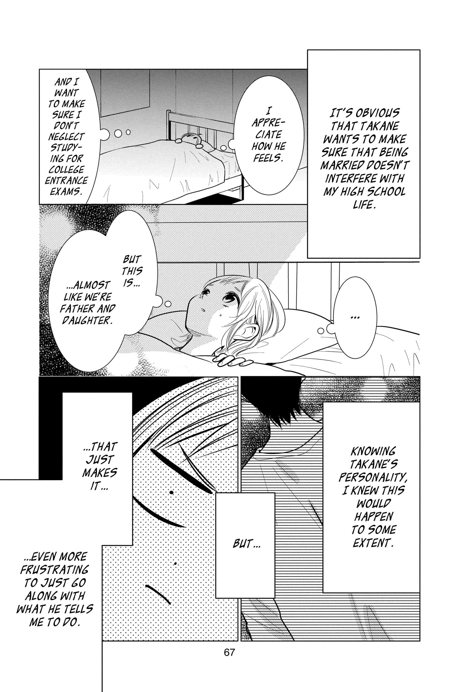 Takane to Hana Chapter 98 - Page 5