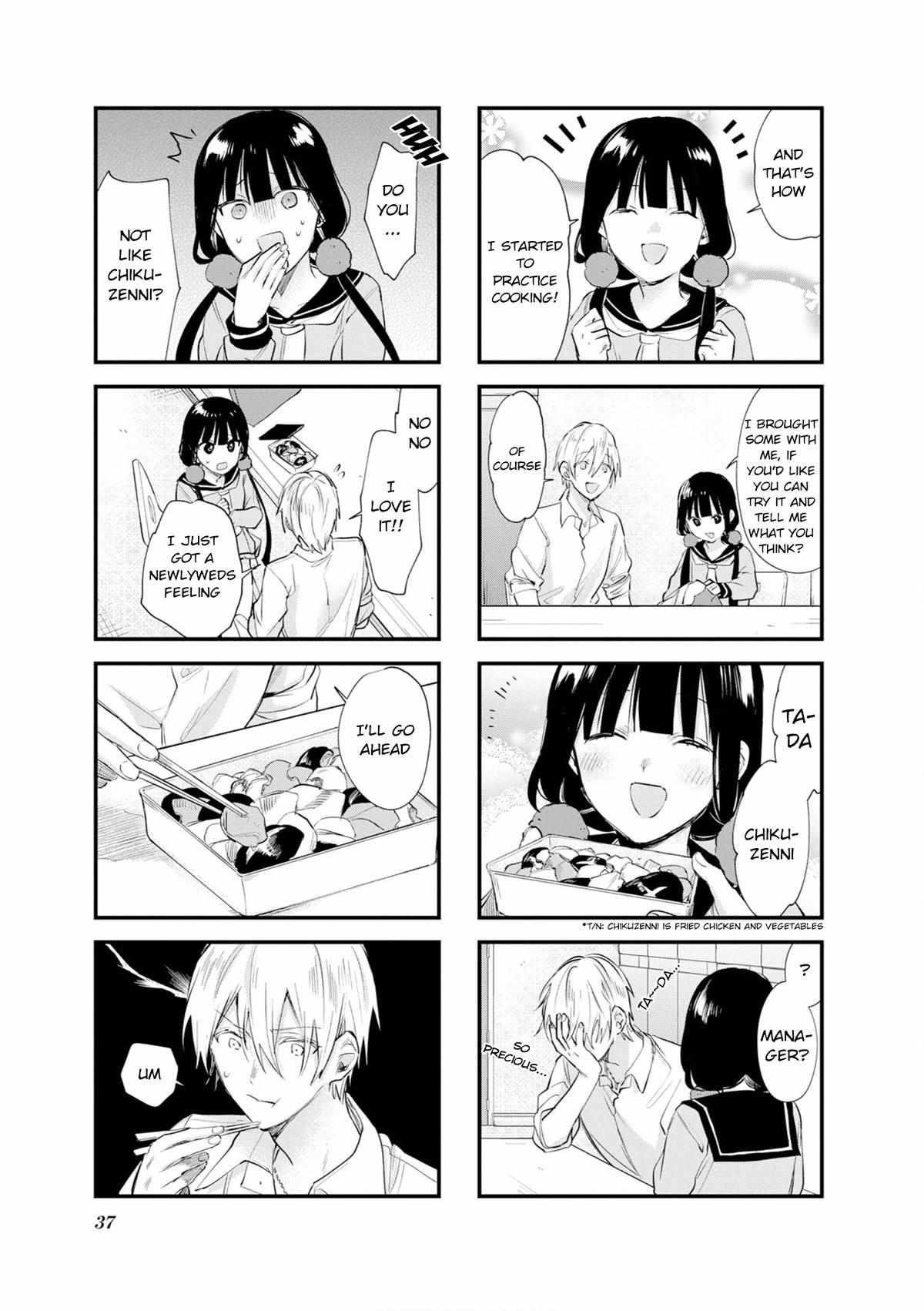 Blend S Chapter 103 - Page 5