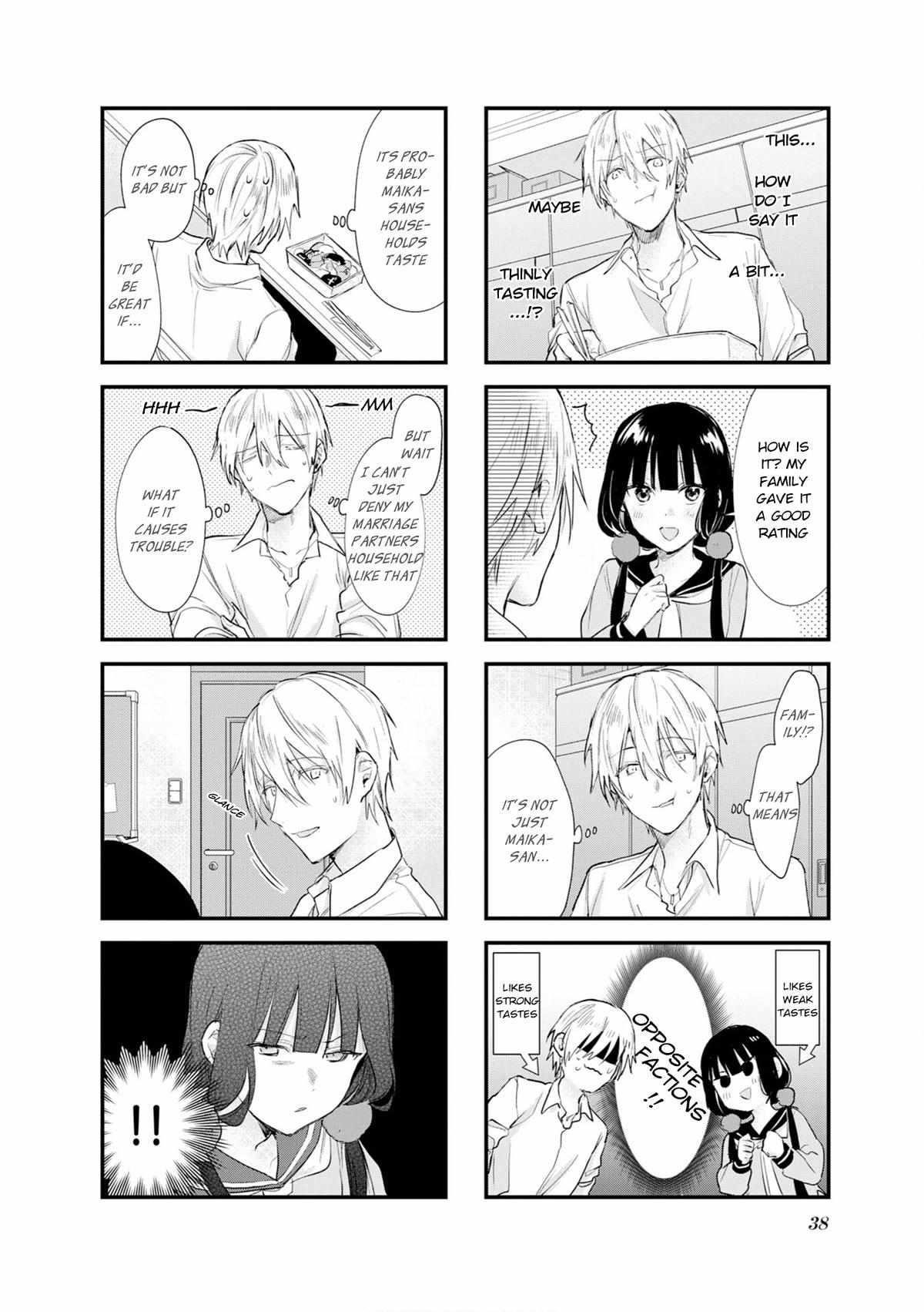 Blend S Chapter 103 - Page 6