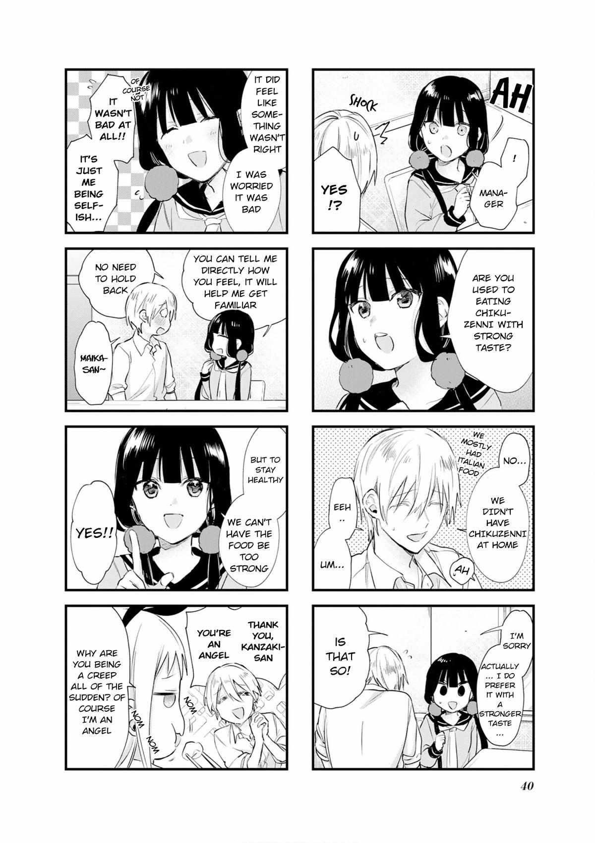 Blend S Chapter 103 - Page 8