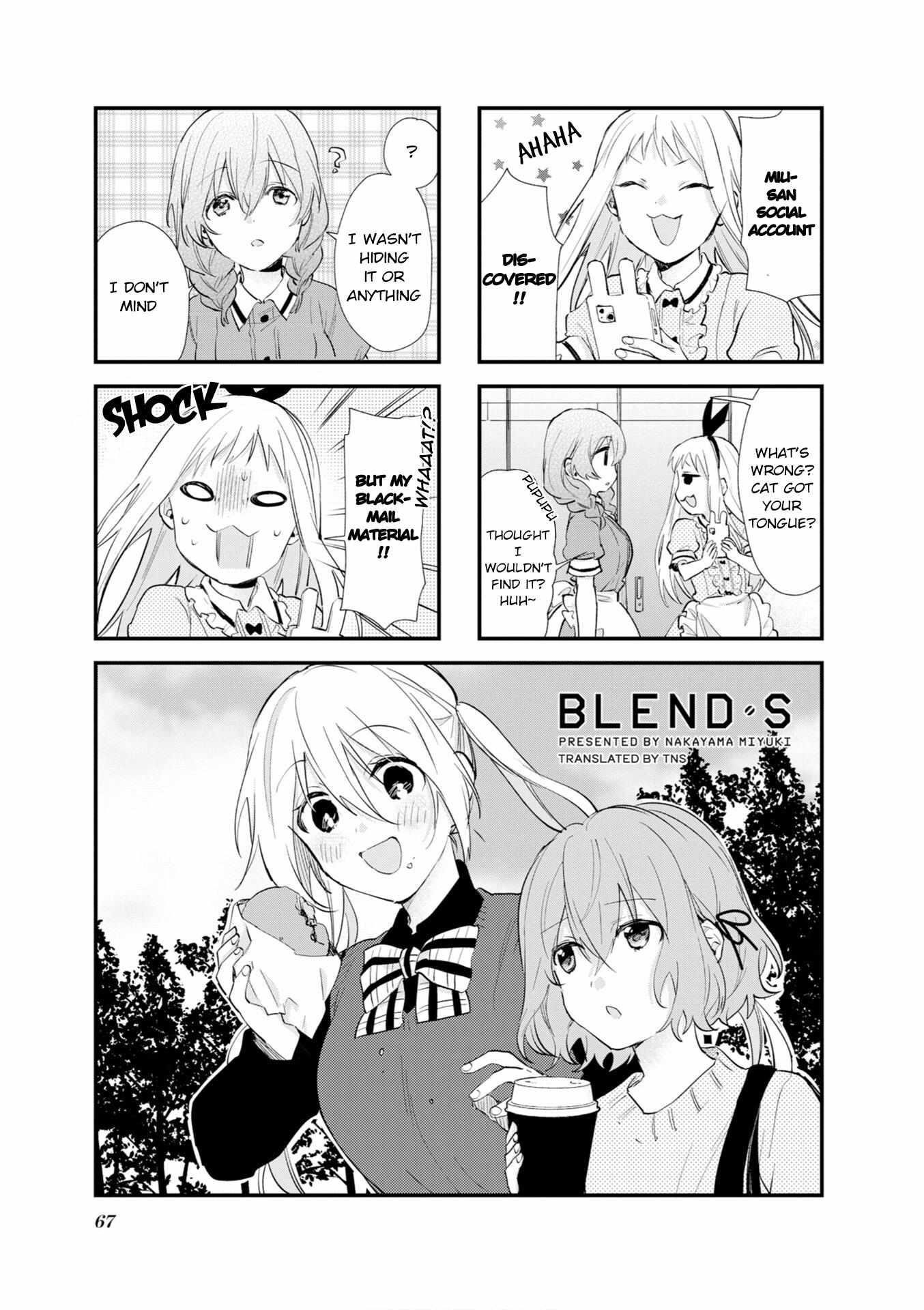 Blend S Chapter 107 - Page 1