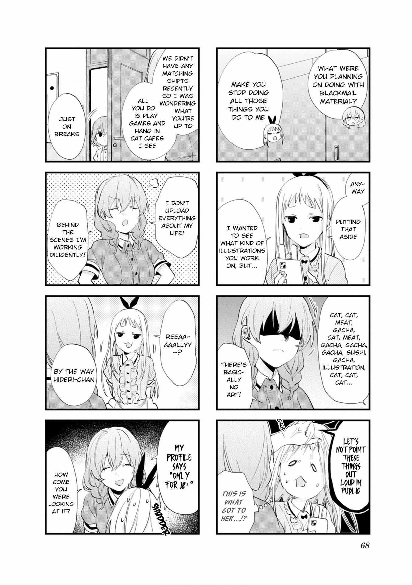Blend S Chapter 107 - Page 2