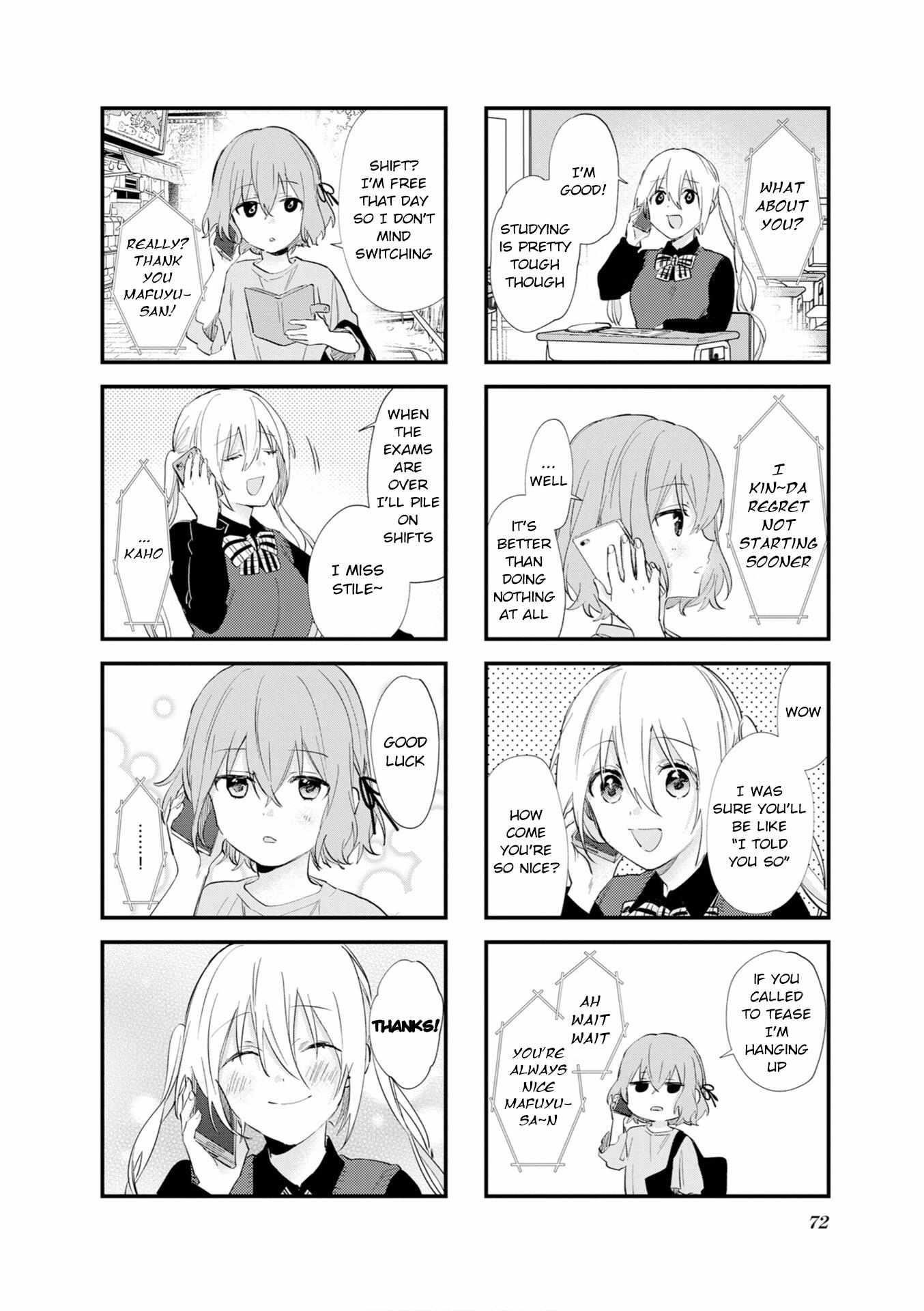 Blend S Chapter 107 - Page 6