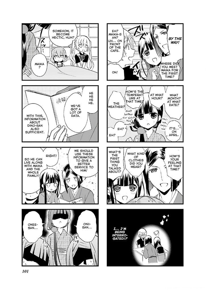 Blend S Chapter 12 - Page 7