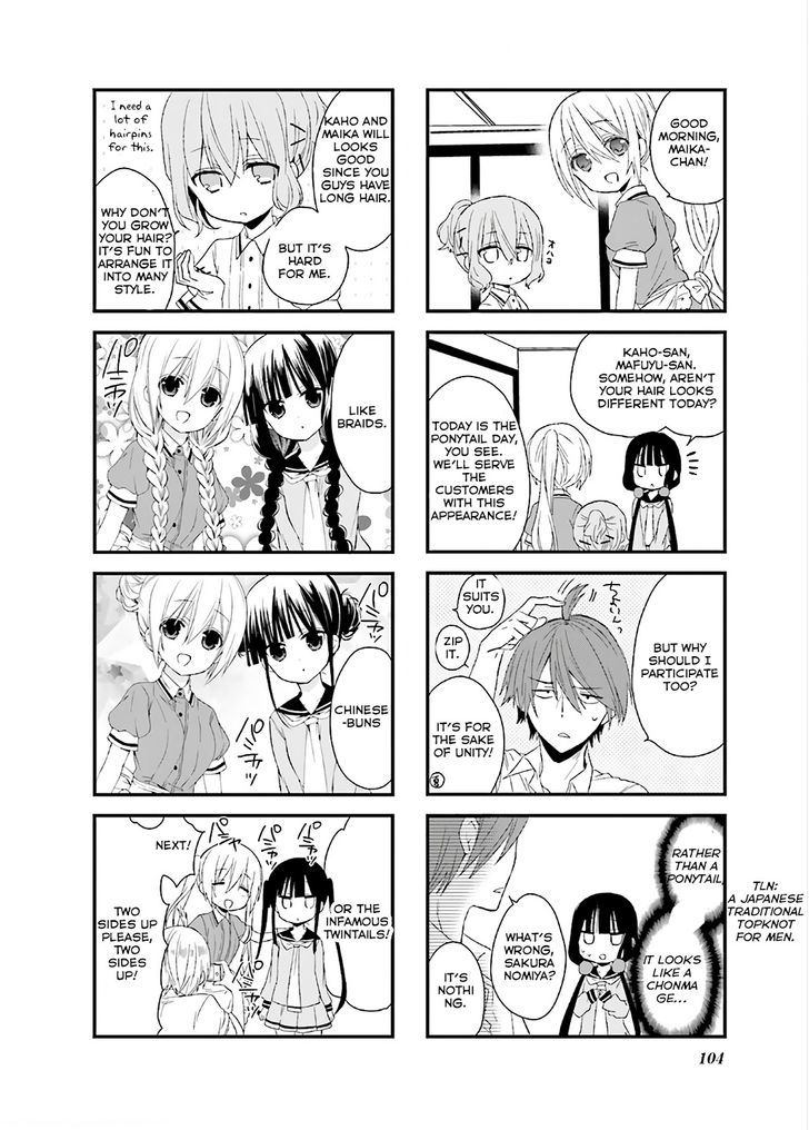 Blend S Chapter 13 - Page 2