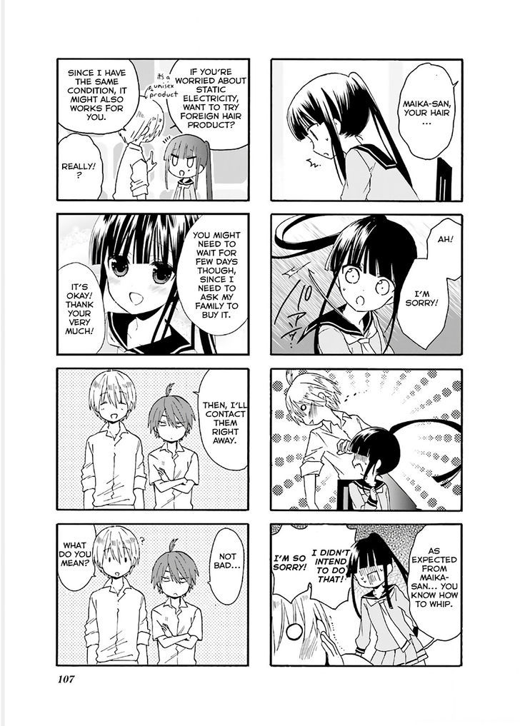 Blend S Chapter 13 - Page 5