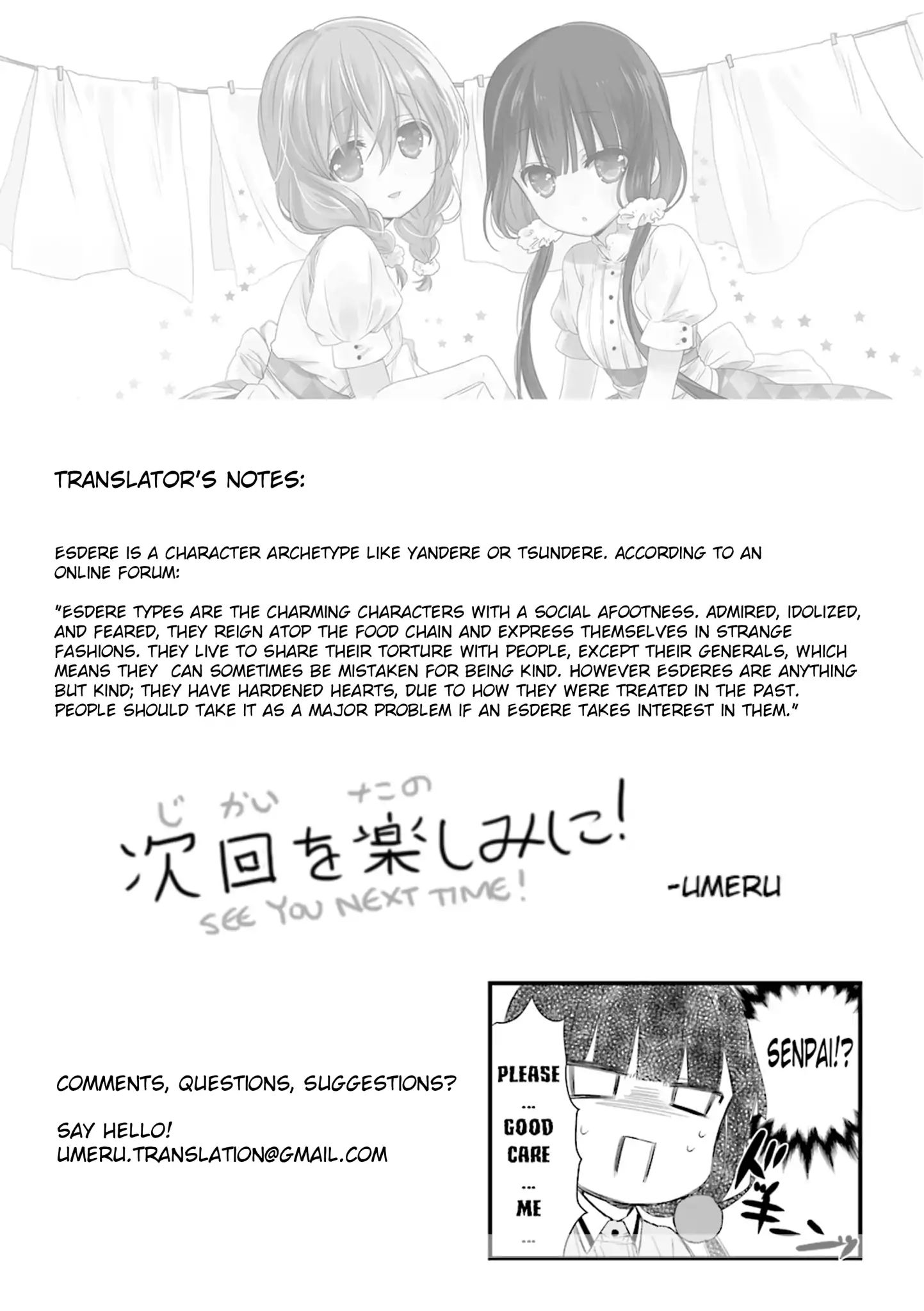 Blend S Chapter 18 - Page 10