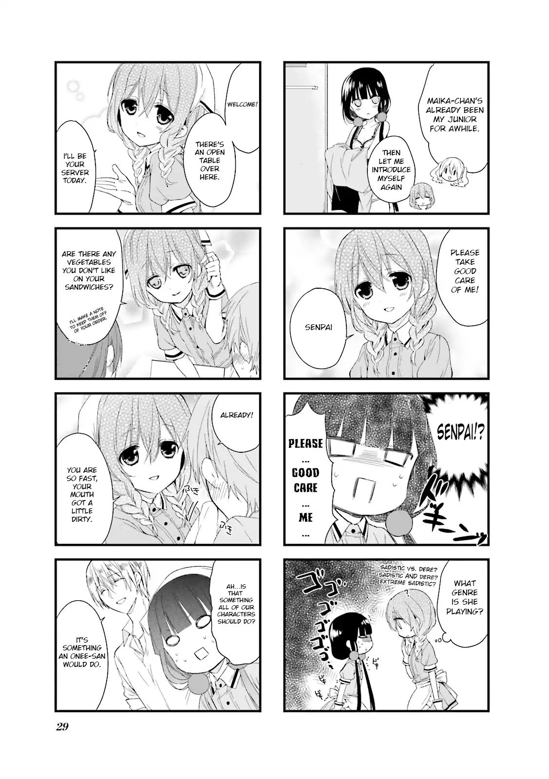 Blend S Chapter 18 - Page 5