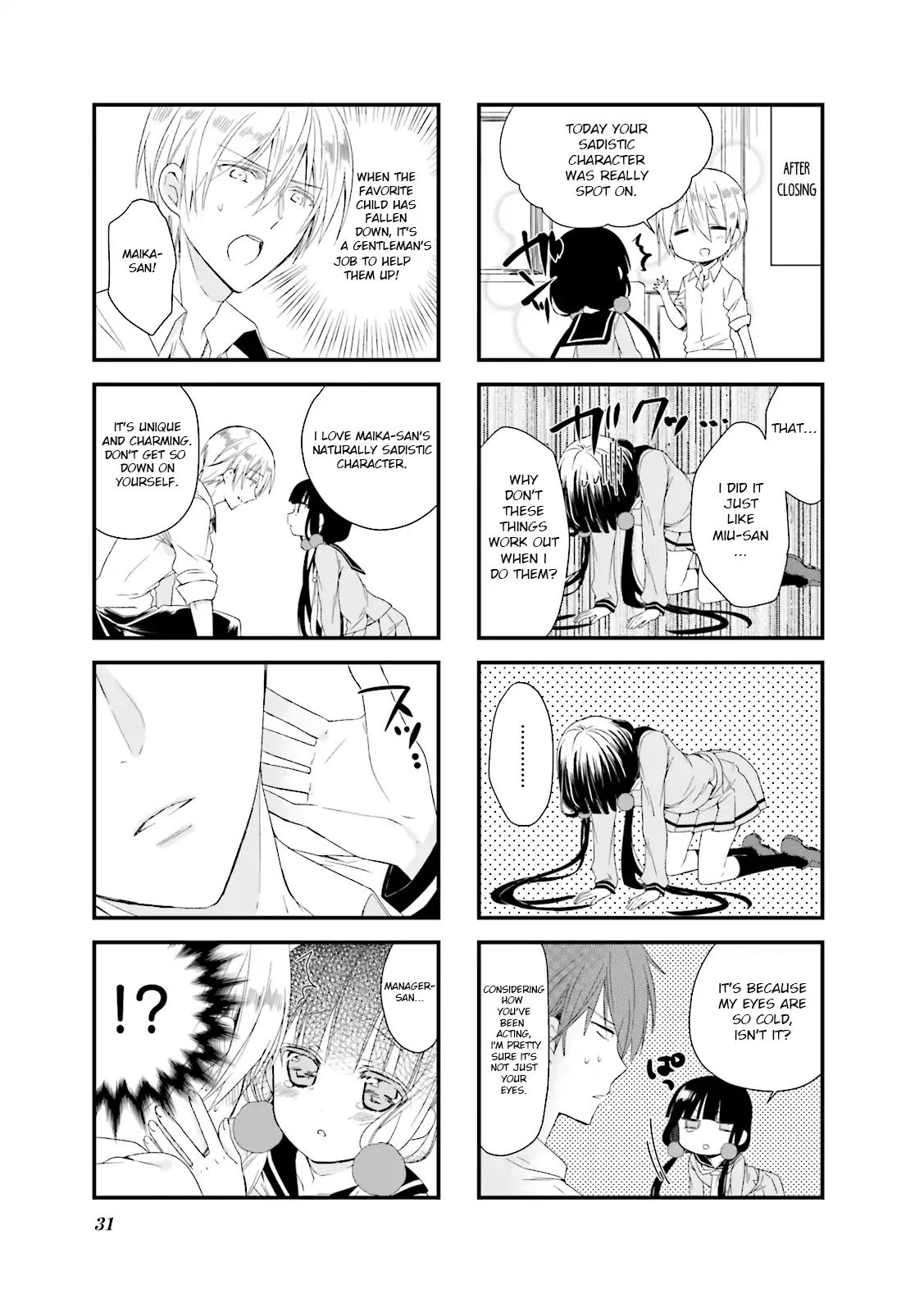 Blend S Chapter 18 - Page 7