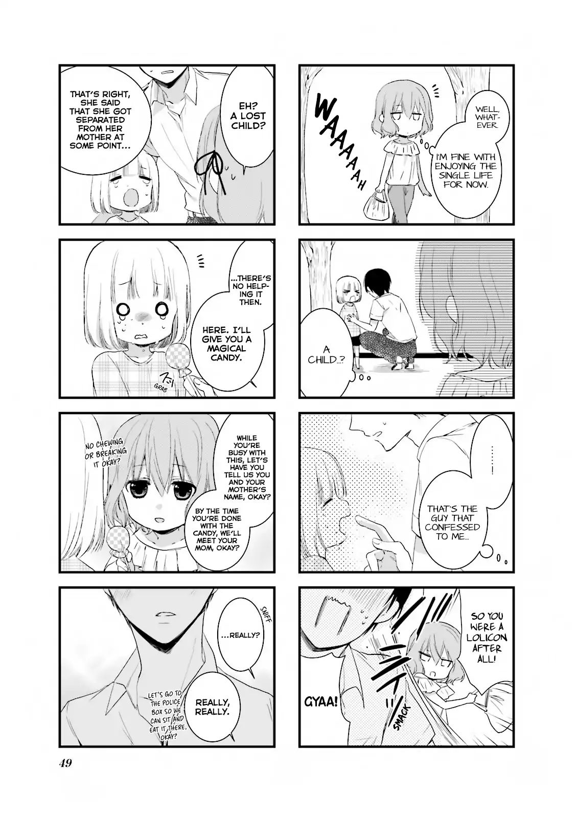 Blend S Chapter 19 - Page 8