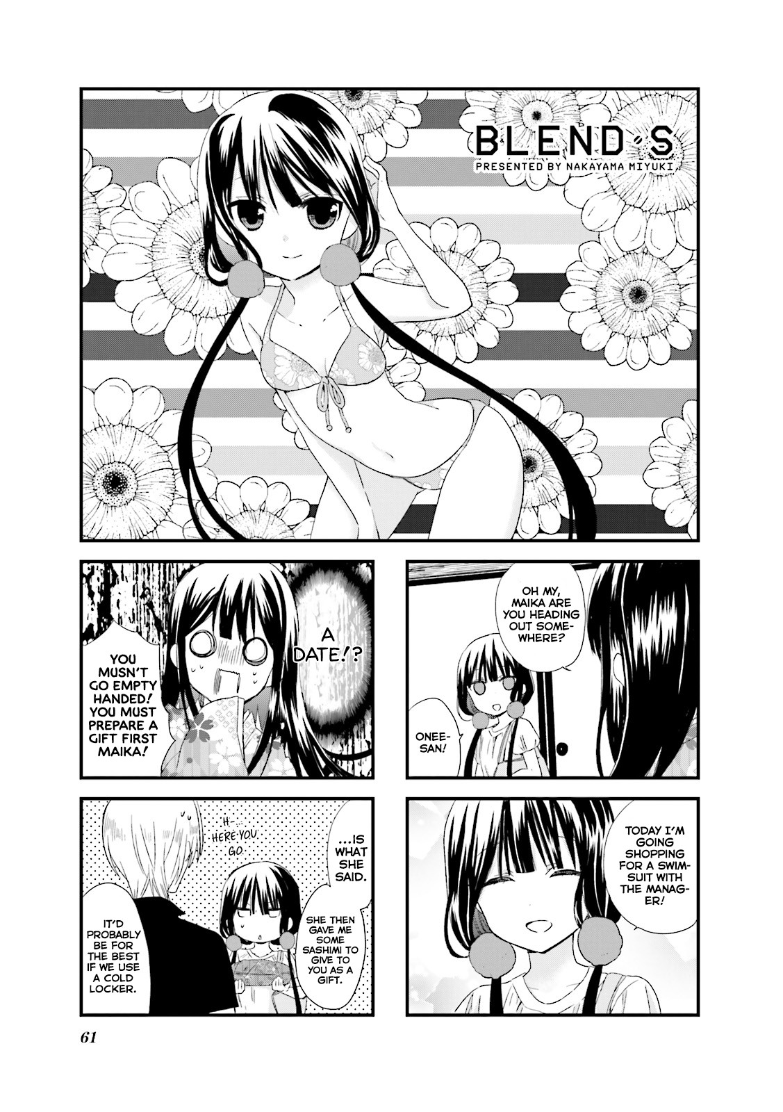 Blend S Chapter 21 - Page 2