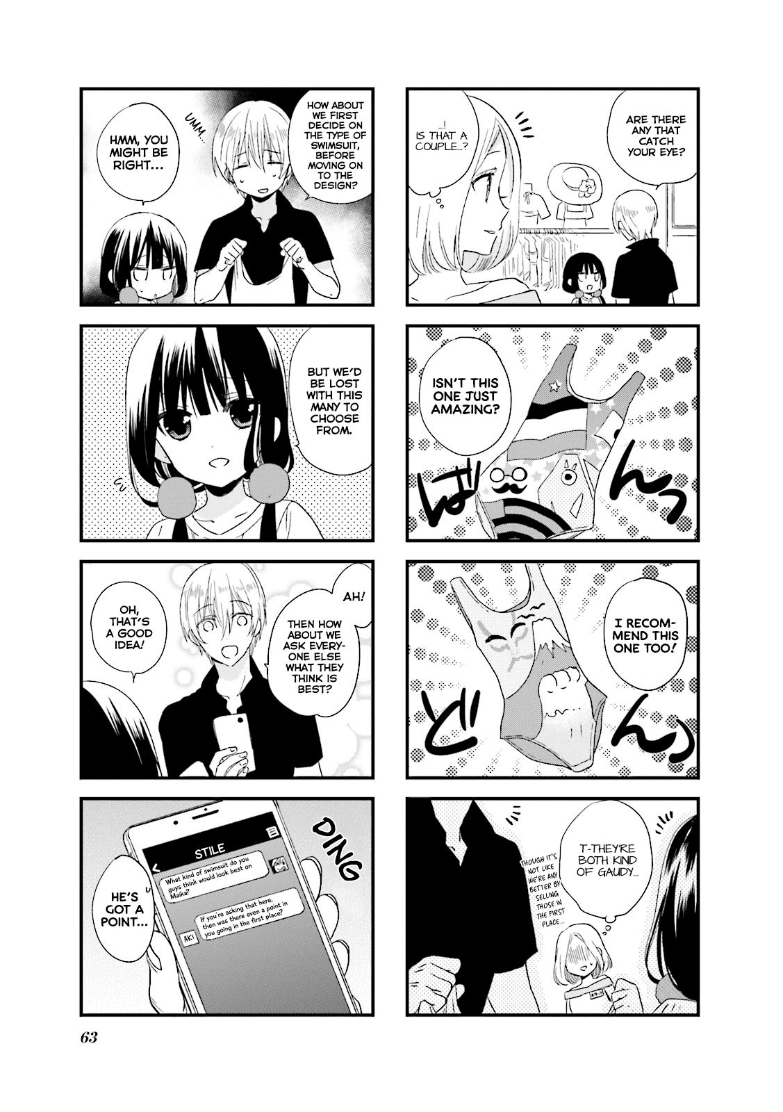 Blend S Chapter 21 - Page 4
