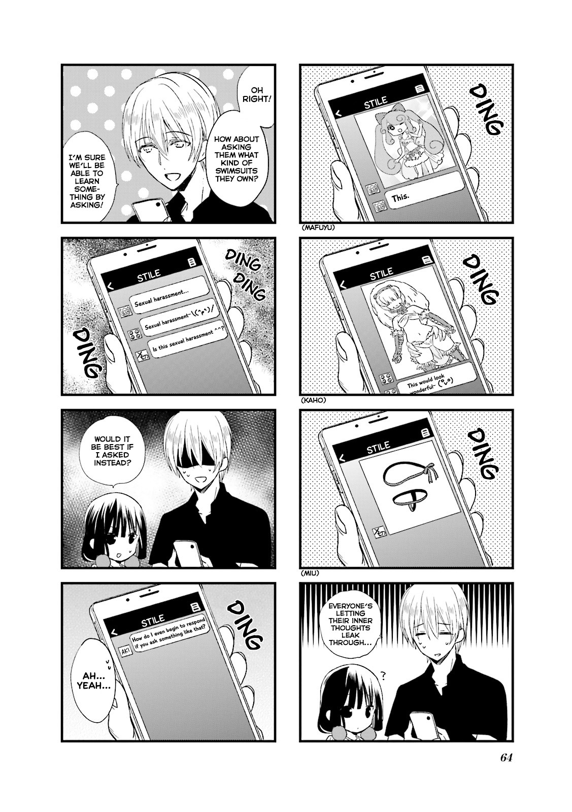 Blend S Chapter 21 - Page 5