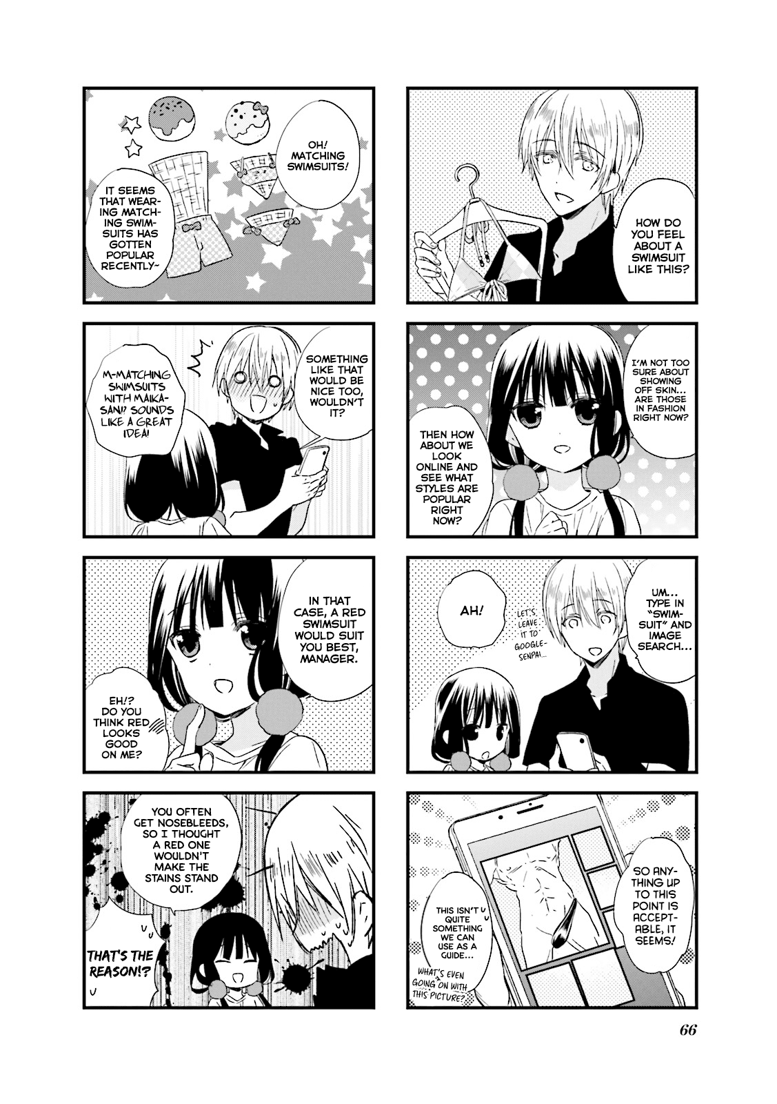 Blend S Chapter 21 - Page 7