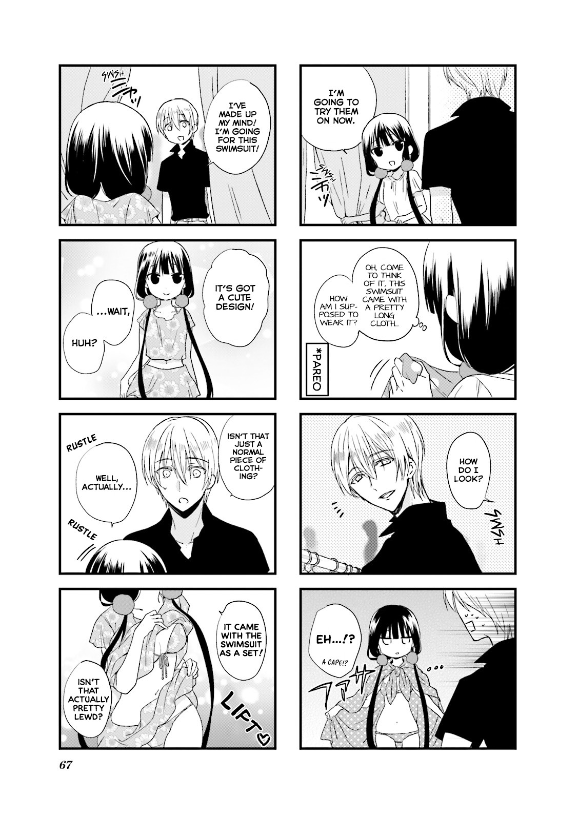 Blend S Chapter 21 - Page 8