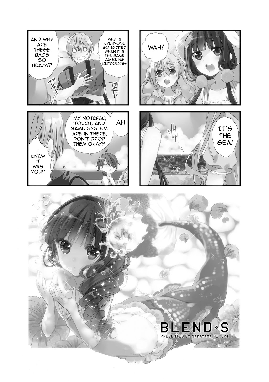 Blend S Chapter 23 - Page 1