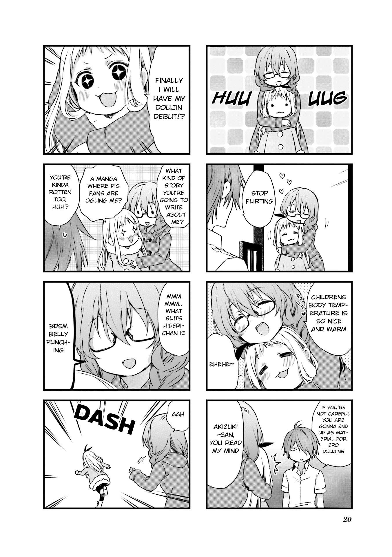 Blend S Chapter 30 - Page 4