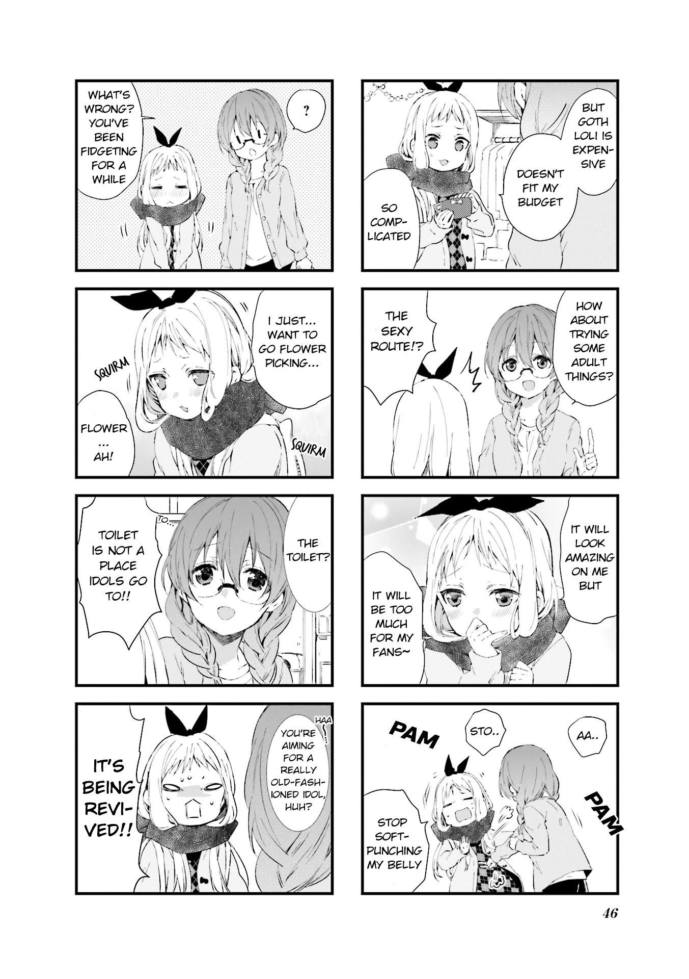 Blend S Chapter 33 - Page 4