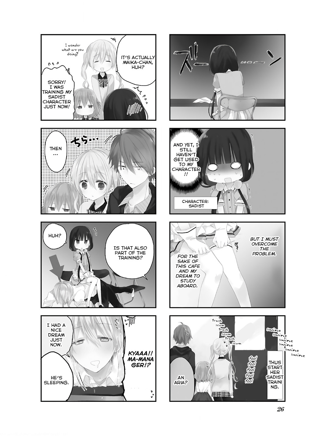 Blend S Chapter 4 - Page 2