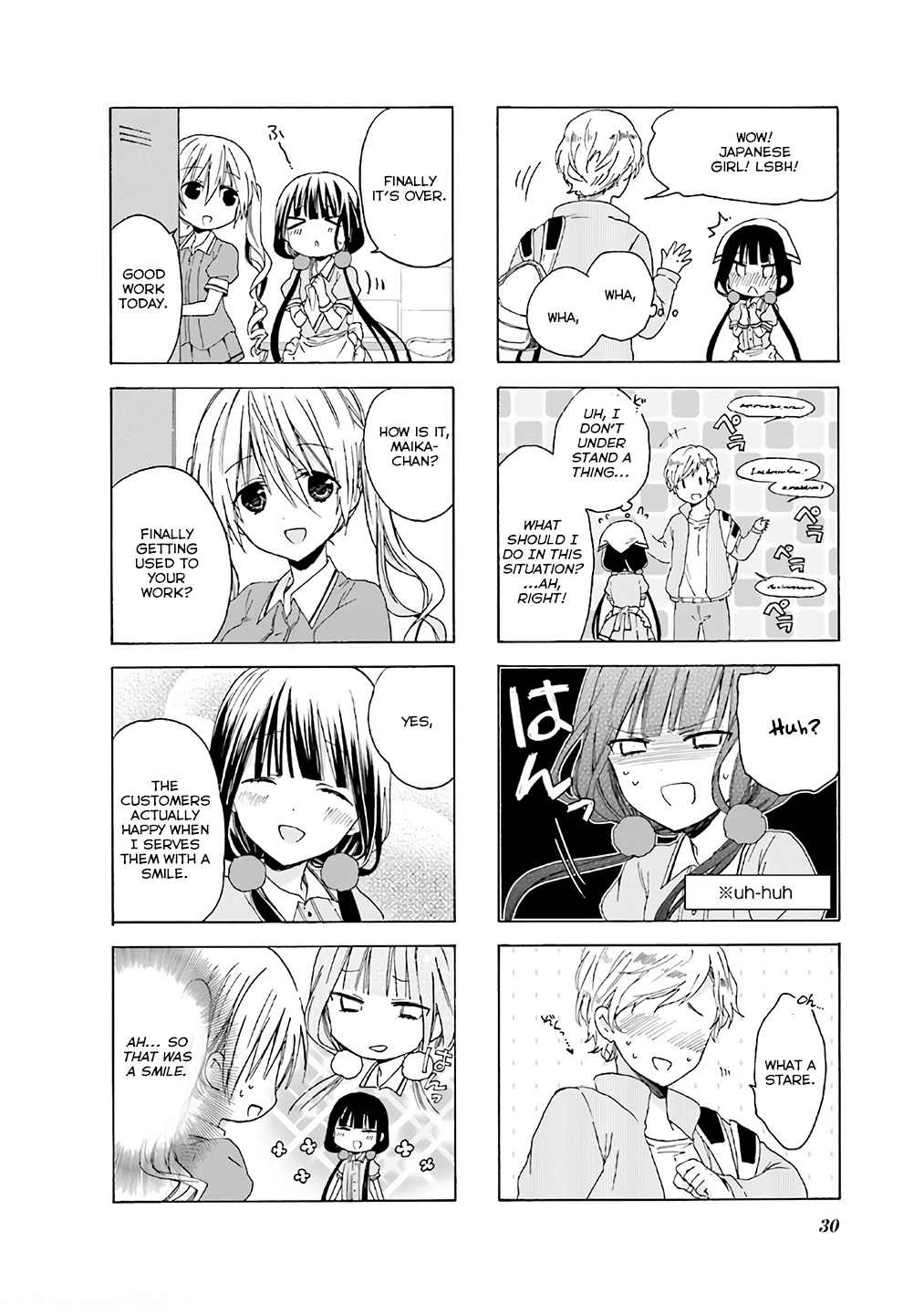 Blend S Chapter 4 - Page 6